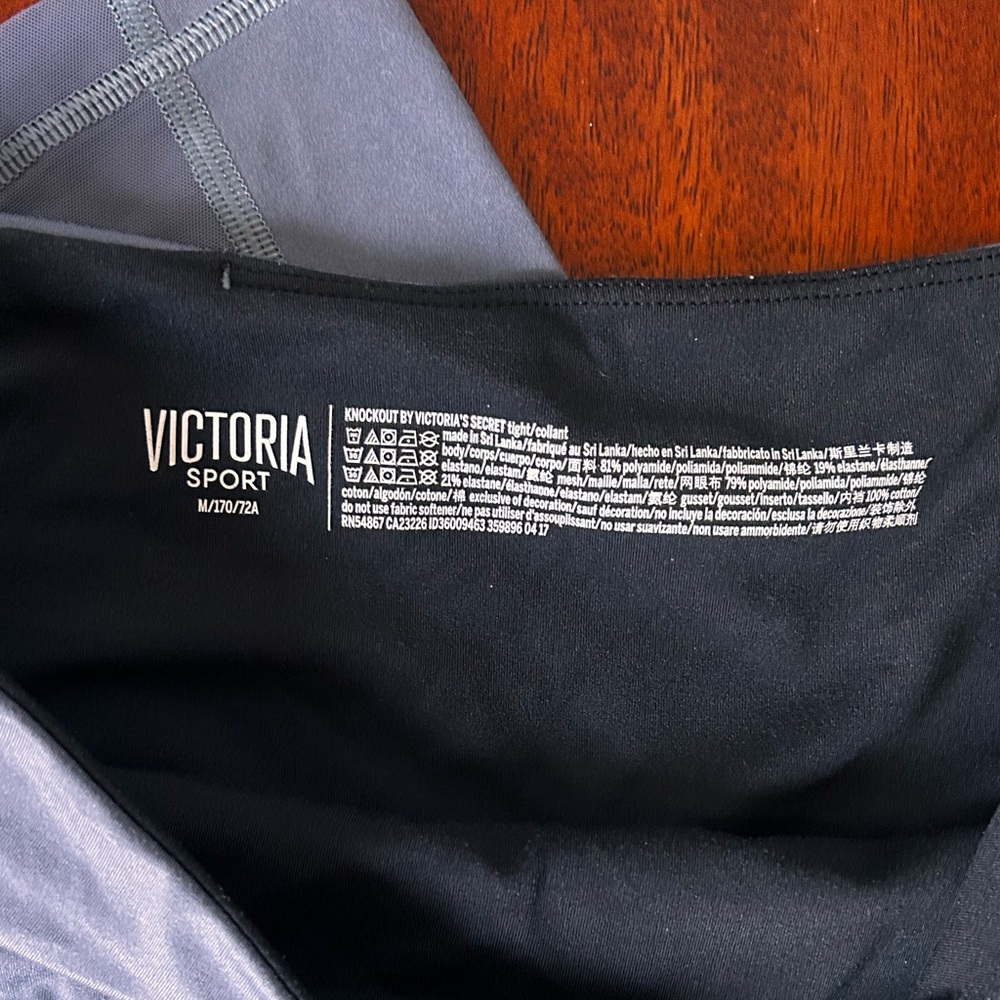 Victoria’s Secret | Sport Leggings Mesh Medium - Picture 9 of 9